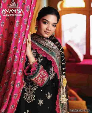 ANAMSA®️ 7773 D.NO.560 Heavy Rayon Wholesale Salwar Kameez in Surat