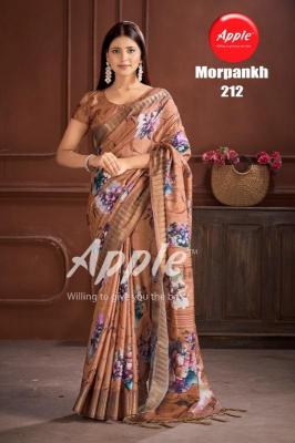 apple morpankh vol 2 series 201-212 MANIPURI Wholesale Saree in Surat