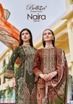 belliza naira vol 81 series 1003001-1003008 Pure Cotton Wholesale Salwar Kameez in Surat