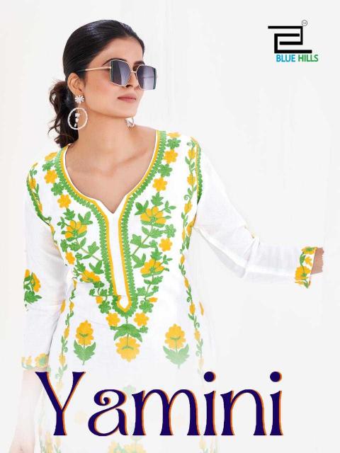 blue hills yamini series 1001-1004 HEAVY RAYON 14kg Wholesale kurti in Surat