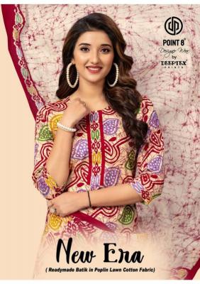 deeptex new era series 1001-1008 Cotton Wholesale Salwar Kameez in Surat