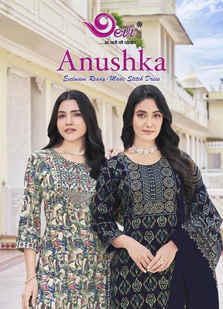 Devi Anushka Vol-1 series 1001-1008  Heavy Capsule Rayon Wholesale Salwar Kameez in Surat