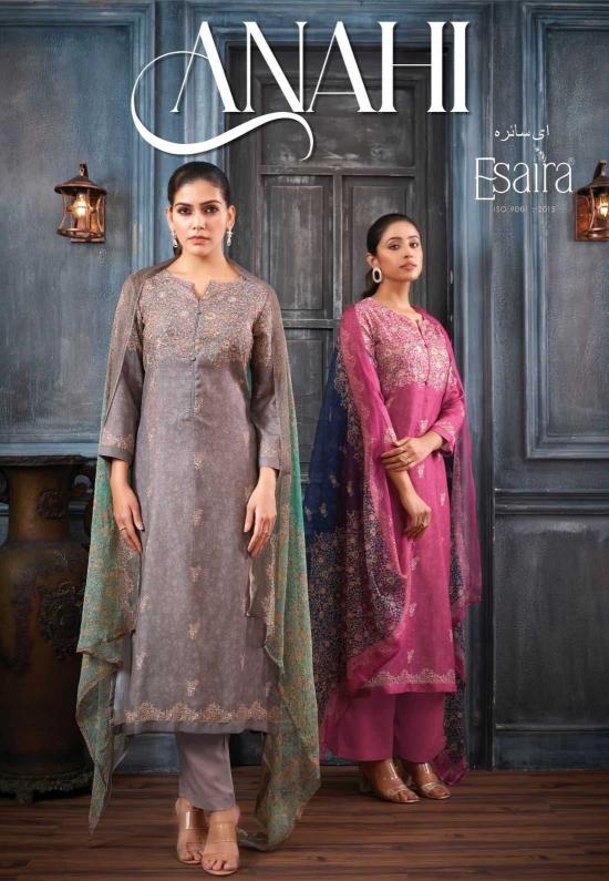 esta esaira anahi series 1001-1008 PASHMINA Wholesale Salwar Kameez in Surat