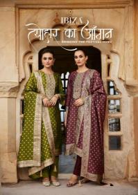 ibiza tyohaar ka angan series 15748-15753 Banglory Silk Wholesale Salwar Kameez in Surat