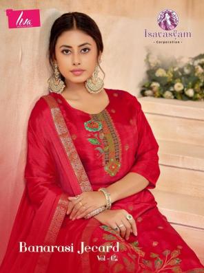 isavasyam banarasi jecard vol 2 series 6001-6006 Pure dolla Wholesale Salwar Kameez in Surat