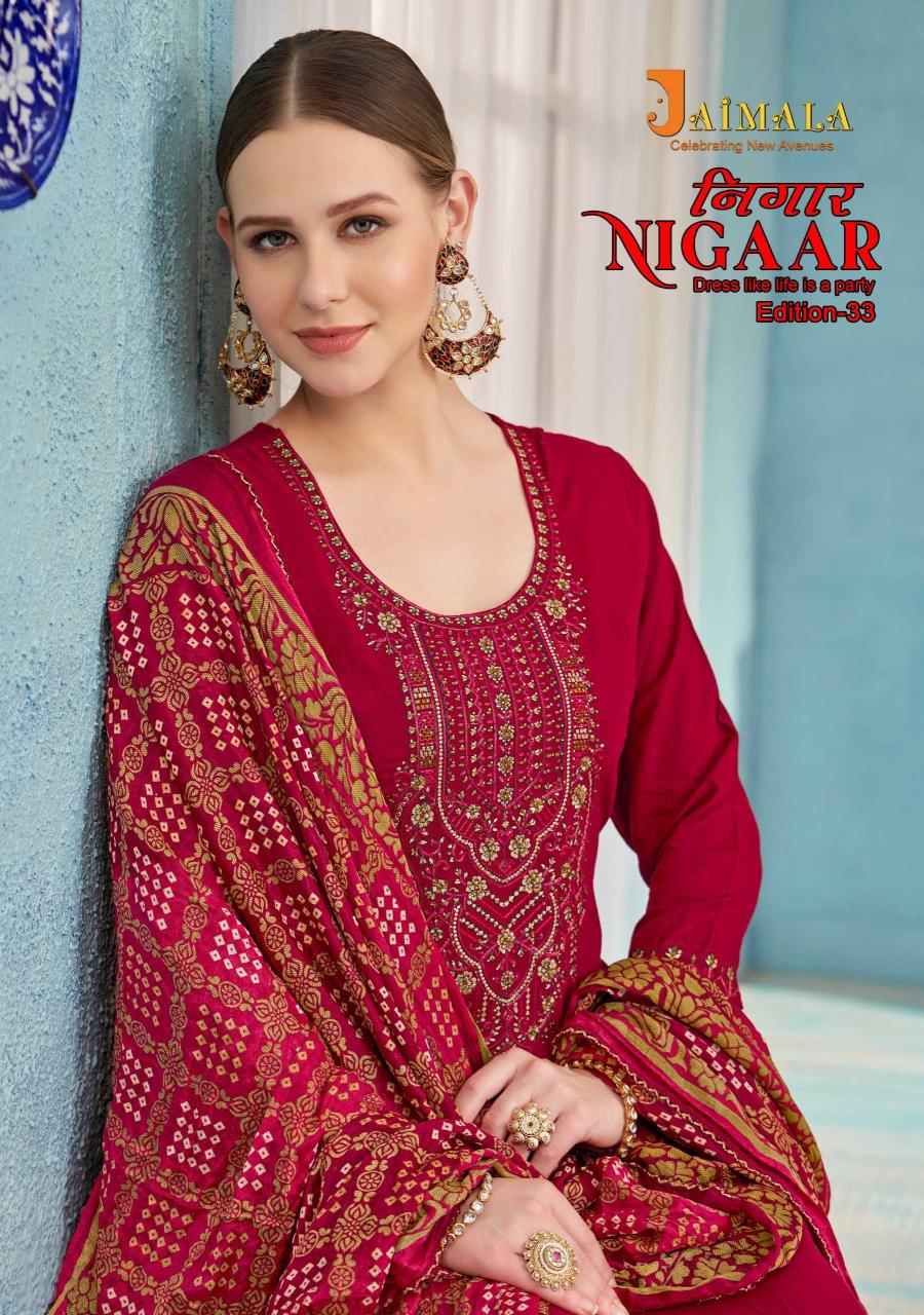 jaimala nigaar vol 33 series 194001-194004 Pure Reyon Slub Wholesale Salwar Kameez in Surat