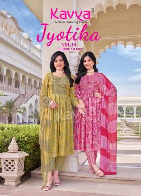 kavya jyotika vol 10 series 10001-10010 CAPSULE PRINT Wholesale Salwar Kameez in Surat