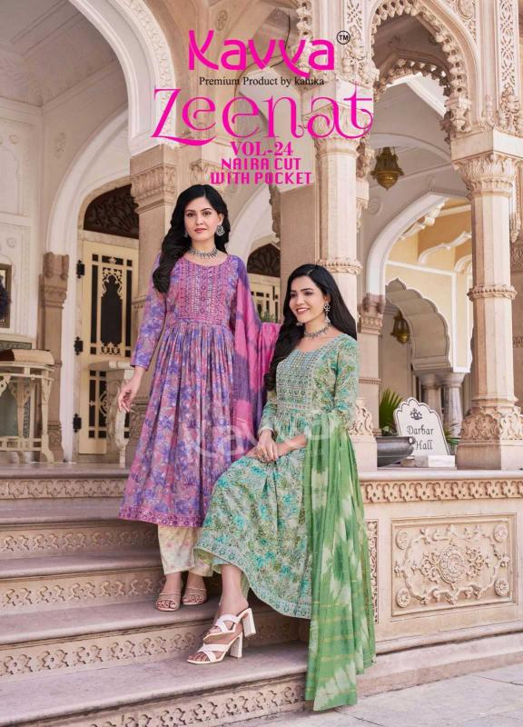 kavya zeenat vol 24 series 24001-24010 CAPSULE Wholesale Salwar Kameez in Surat