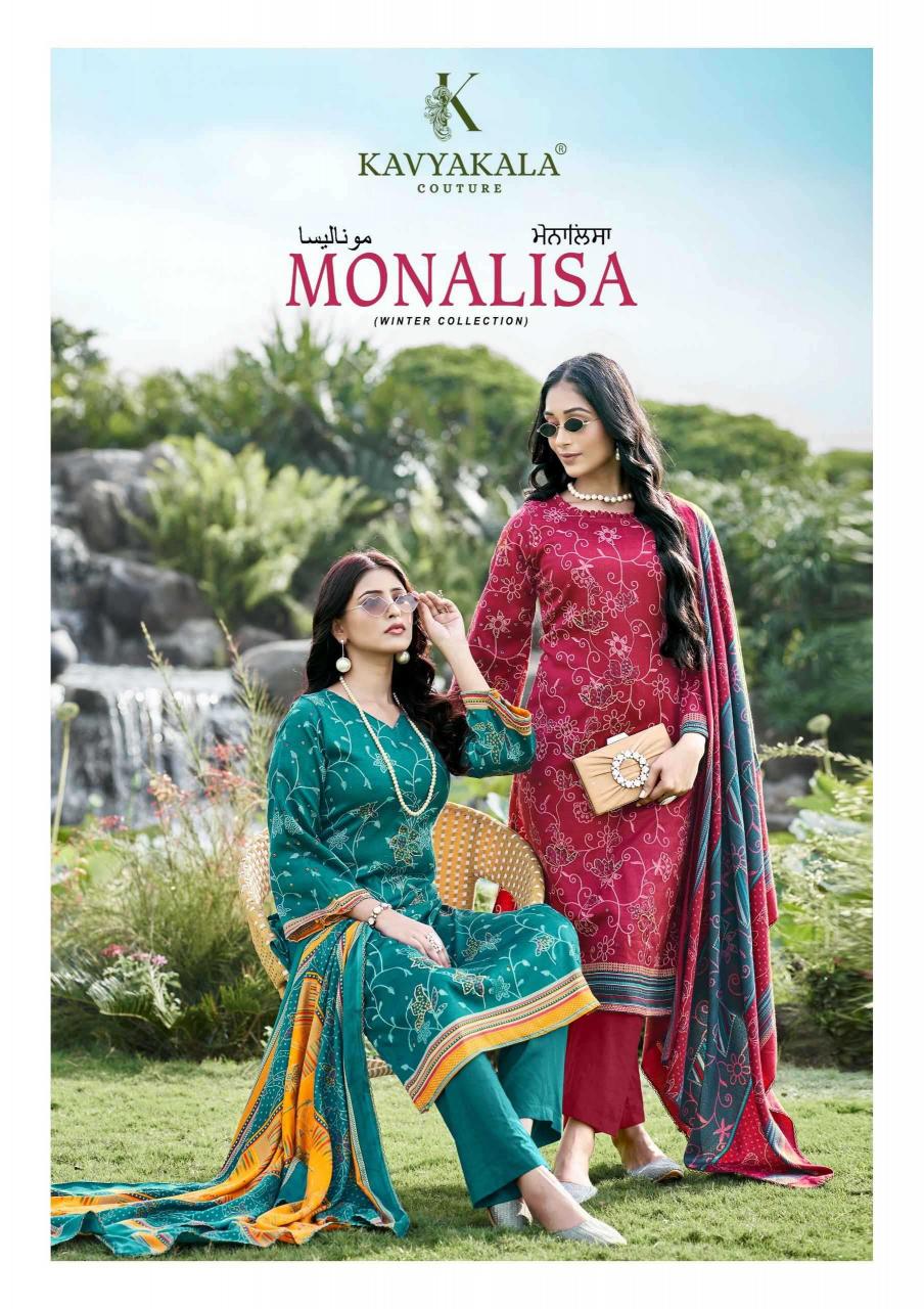 kavyakala monalisa series 1001-1006 WOOLLEN‎  PASHMINA Wholesale Salwar Kameez in Surat