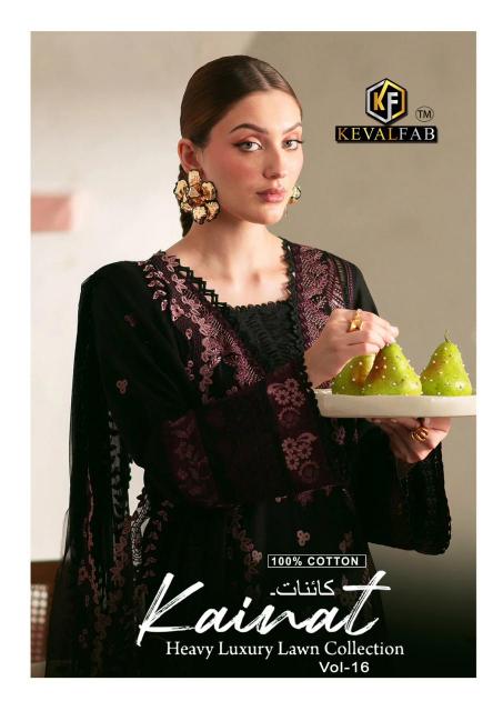 KEVAL FAB KAINAT VOL 16 series 16001-16006 HEAVY LAWN COTTON Wholesale Salwar Kameez in Surat