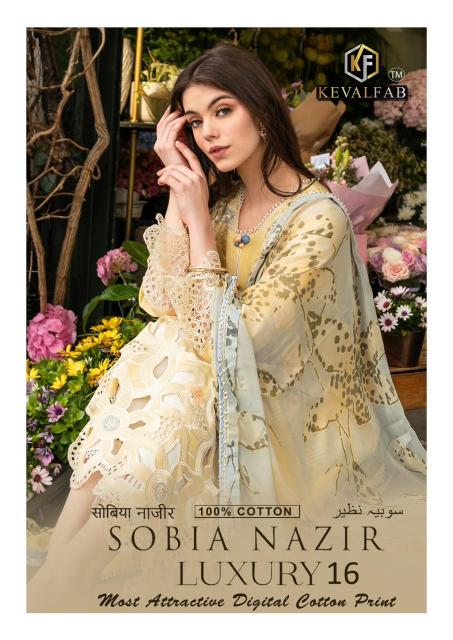 KEVAL FAB SOBIA NAJIR Vol 16 SERIES 16001 to 16006 Heavy Cotton Print Wholesale Salwar Kameez in Surat