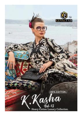 Keval K Kasha Vol-13 series 13001-13006 Pure Heavy Lawn Cotton Wholesale Salwar Kameez in Surat