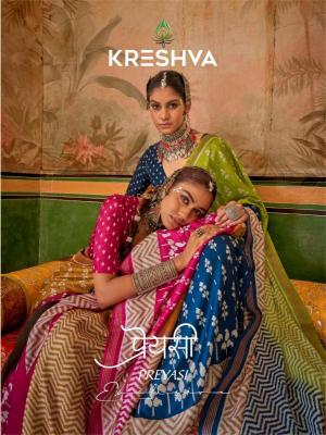 kreshva preyasi series 089-096 MERCERIZER SIGMA SILK Wholesale Saree in Surat