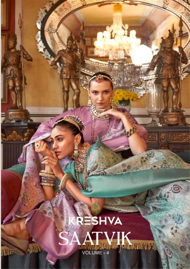 kreshva saatvik vol 4 series 044-051 TUSSER SILK Wholesale Saree in Surat