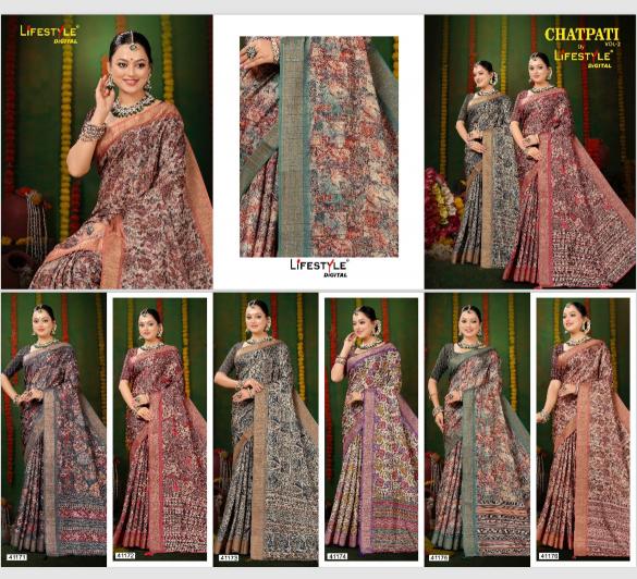 lifestyle chatpati vol 2 series 41171-41176 fancy Wholesale Saree in Surat