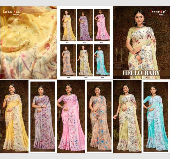 lifestyle hello baby series 40451-40456 fancy Wholesale Saree in Surat