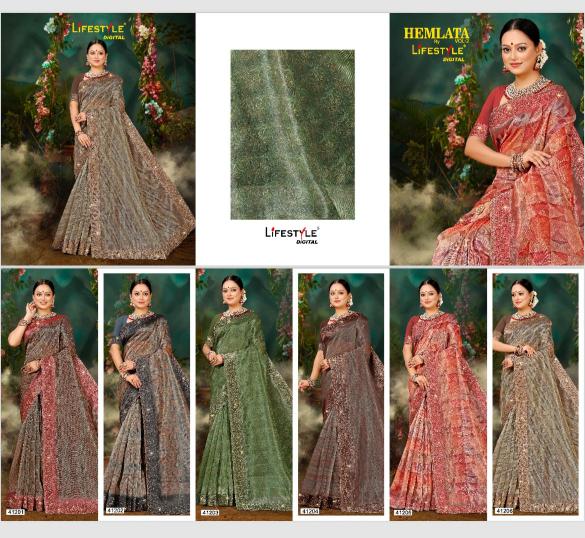 lifestyle hemlata vol 2 series 41201-41206 fancy Wholesale Saree in Surat