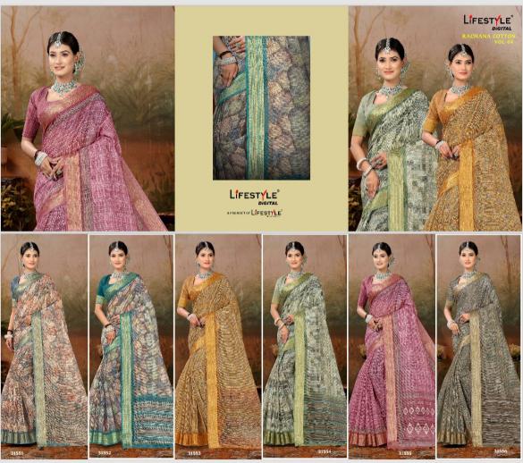 lifestyle rachna cotton vol 4 SERIES 31551-31556 fancy Wholesale Saree in Surat