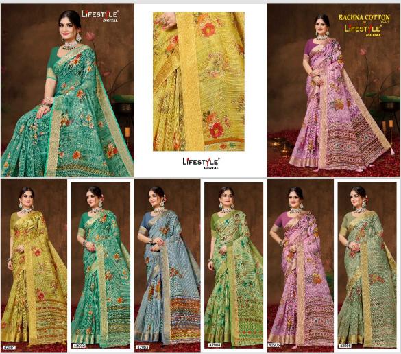 lifestyle rachna cotton vol 5 SERIES 42901-42906 fancy Wholesale Saree in Surat