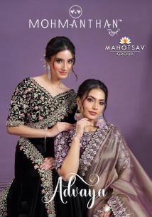 mahotsav advaya series 24804-24816 BANARASI CRUSH Wholesale Saree in Surat