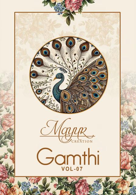 Mayur Gamthi Vol-07 series 7001-7010  Pure Cotton Wholesale Salwar Kameez in Surat