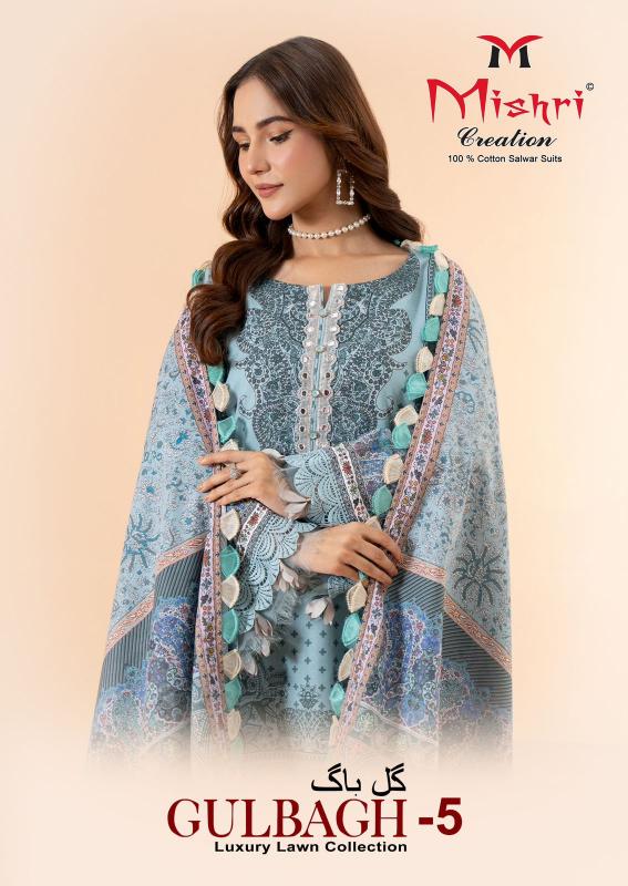 MISHRI CREATION GULBAGH-5 series 5001-5006 Lawn Cotton Wholesale Salwar Kameez in Surat