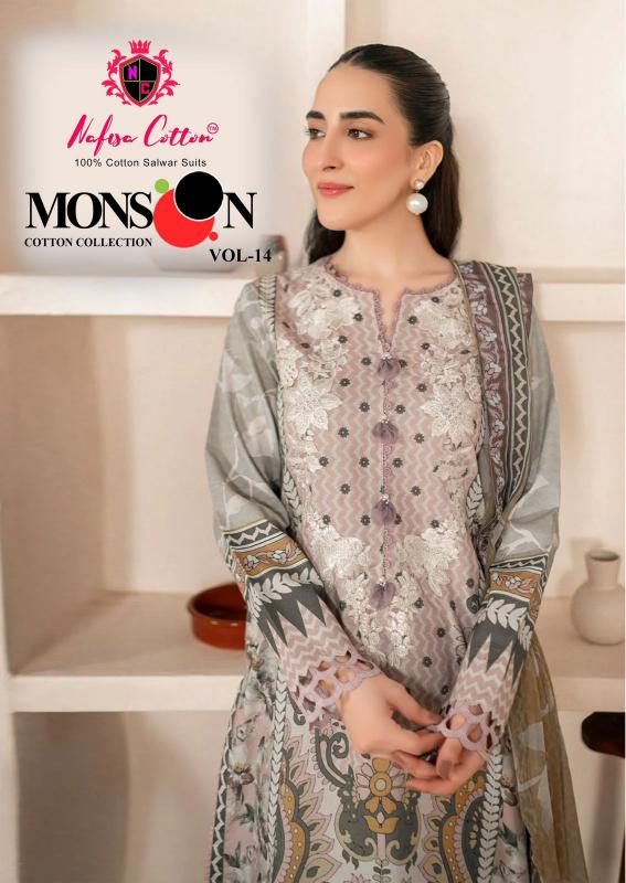 Nafisa Monsoon Vol-14 series 14001-14006 Pure Cotton Wholesale Salwar Kameez in Surat