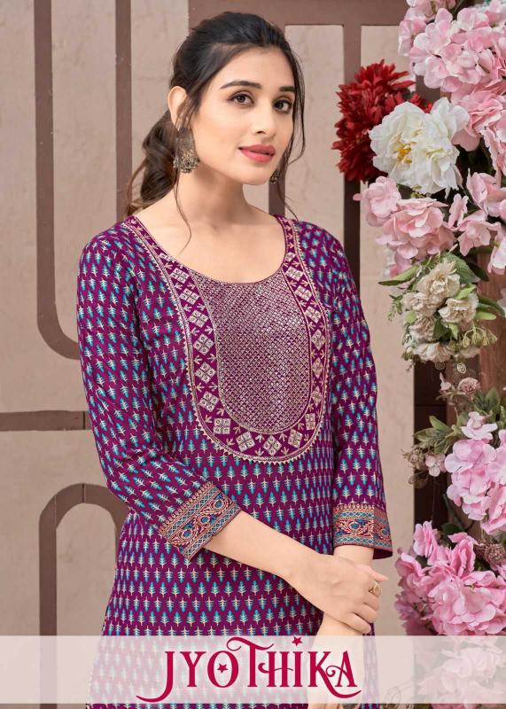 pr jyotika series 1001-1008 neck embroidery print rayon plus size Wholesale kurti in Surat