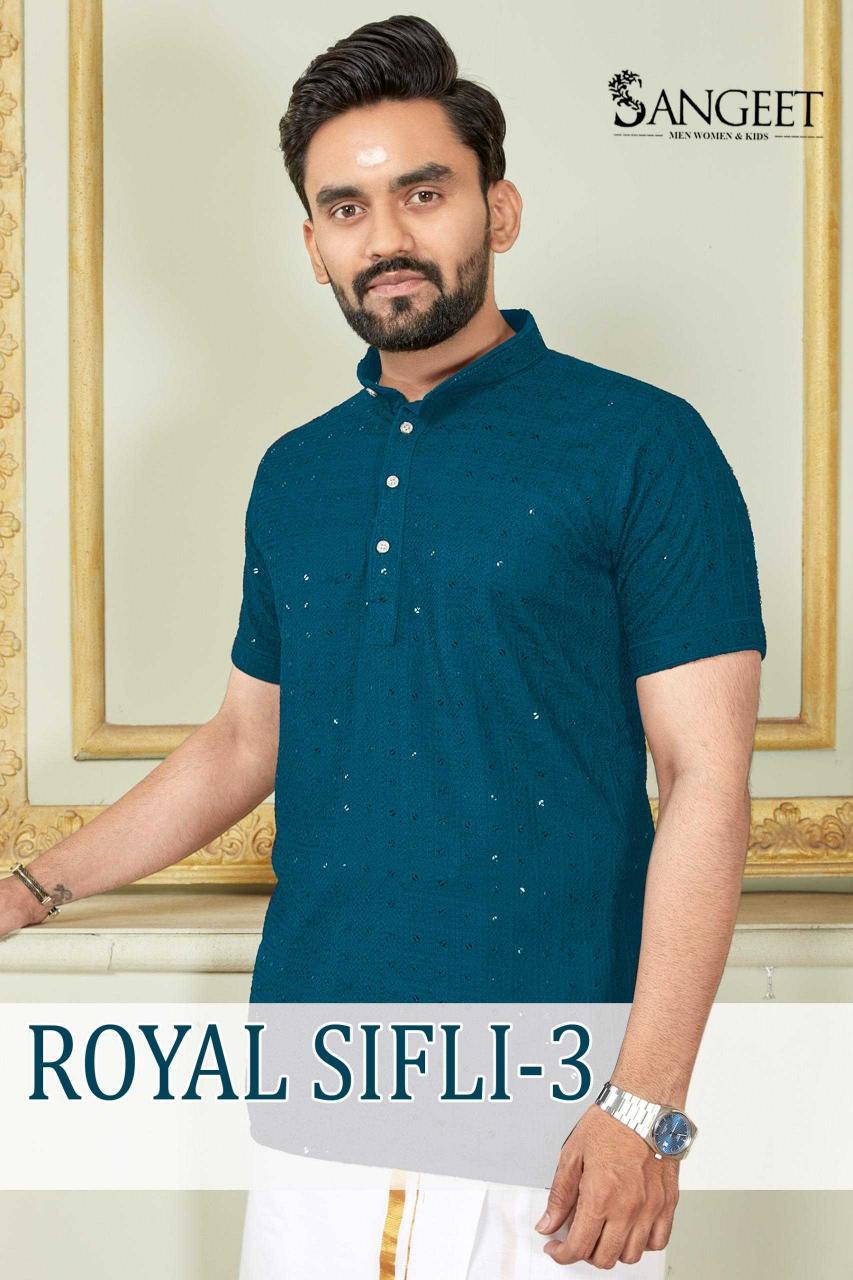 pr royal sifli vol 3 RAYON Wholesale kurti in Surat