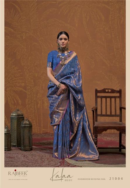 RAJBEER KALAA-RUBY SERIES 21001 TO 21006 Handloom Weaving Silk Saree Wholesale in Surat