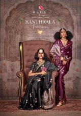 rajtex kanthkala pichhwai series 397001-397006 SATIN HANDLOOM Wholesale Salwar Kameez in Surat