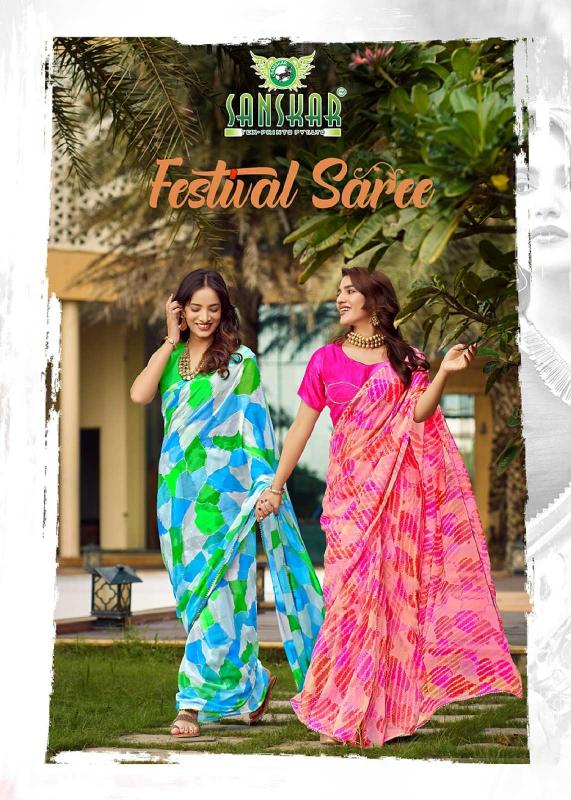 sanskar tex festival saree series 81001-81008 GEORGETTE  Wholesale Saree in Surat