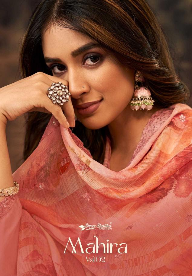 shree shalika mahira vol 2 series 2001-2006 ORGANZA Wholesale Salwar Kameez in Surat