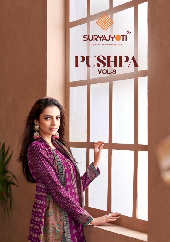 suryajyoti pushpa vol 9 series 9001-9006 Modal Wholesale Saree in Surat