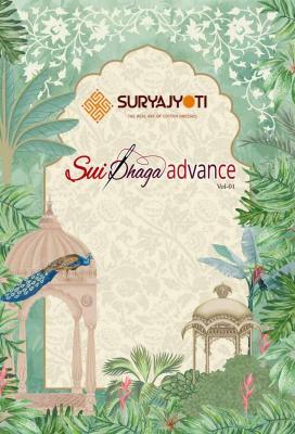 suryajyoti sui dhaga advance vol 1 series 1001-1015 COTTON Wholesale Salwar Kameez in Surat