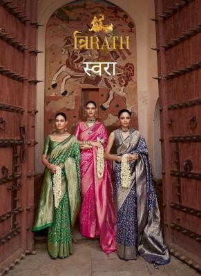 trirath swara series 10487-10494 banarasi silk Wholesale Saree in Surat