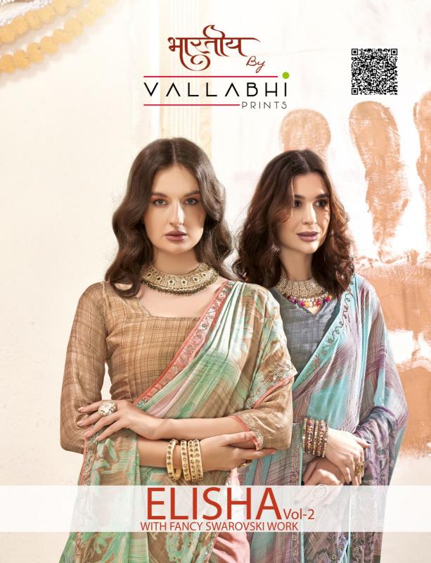 VALLABHI ELISHA-02 series 31041-31046 BRASSO Wholesale Saree in Surat