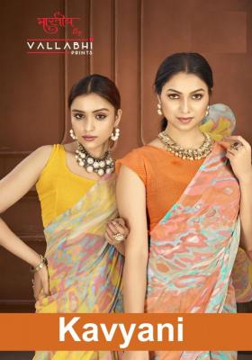 vallabhi prints kavyani series 161362-161367 GEORGETTE Wholesale Saree in Surat