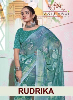 vallabhi prints rudrika series 28451-28456 GEORGETTE Wholesale Saree in Surat