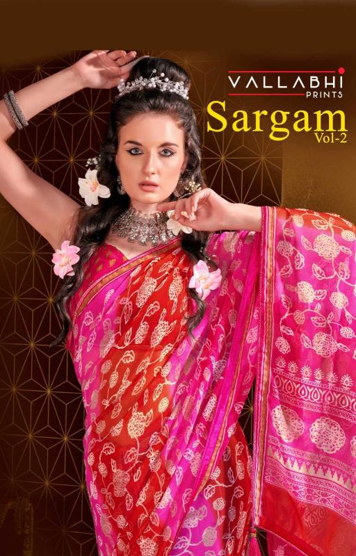 vallabhi prints sargam vol 2 series 21991-21996 GEORGETTE Wholesale Saree in Surat