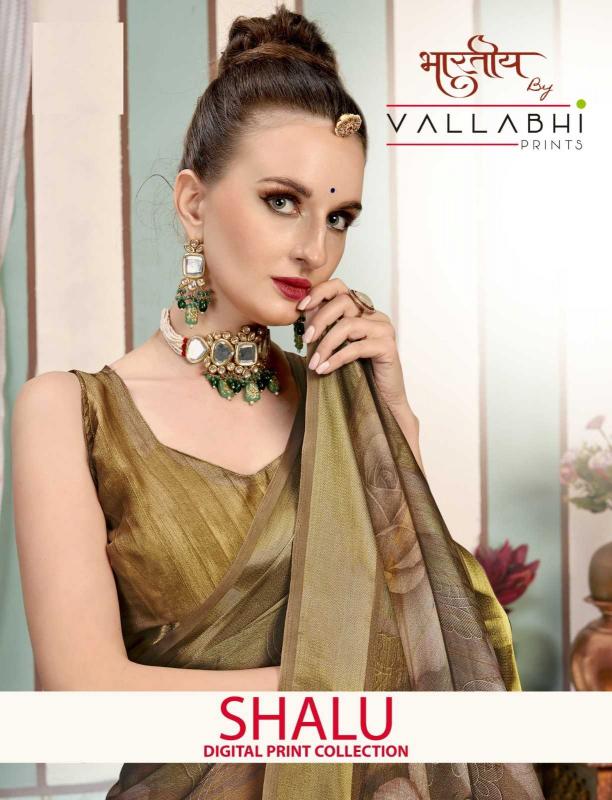 vallabhi prints shalu series 31201-31206 MOSS GEORGETTE Wholesale Saree in Surat