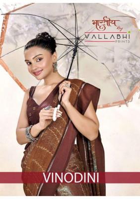 vallabhi prints vinodini series 28861-28866 GEORGETTE Wholesale Saree in Surat