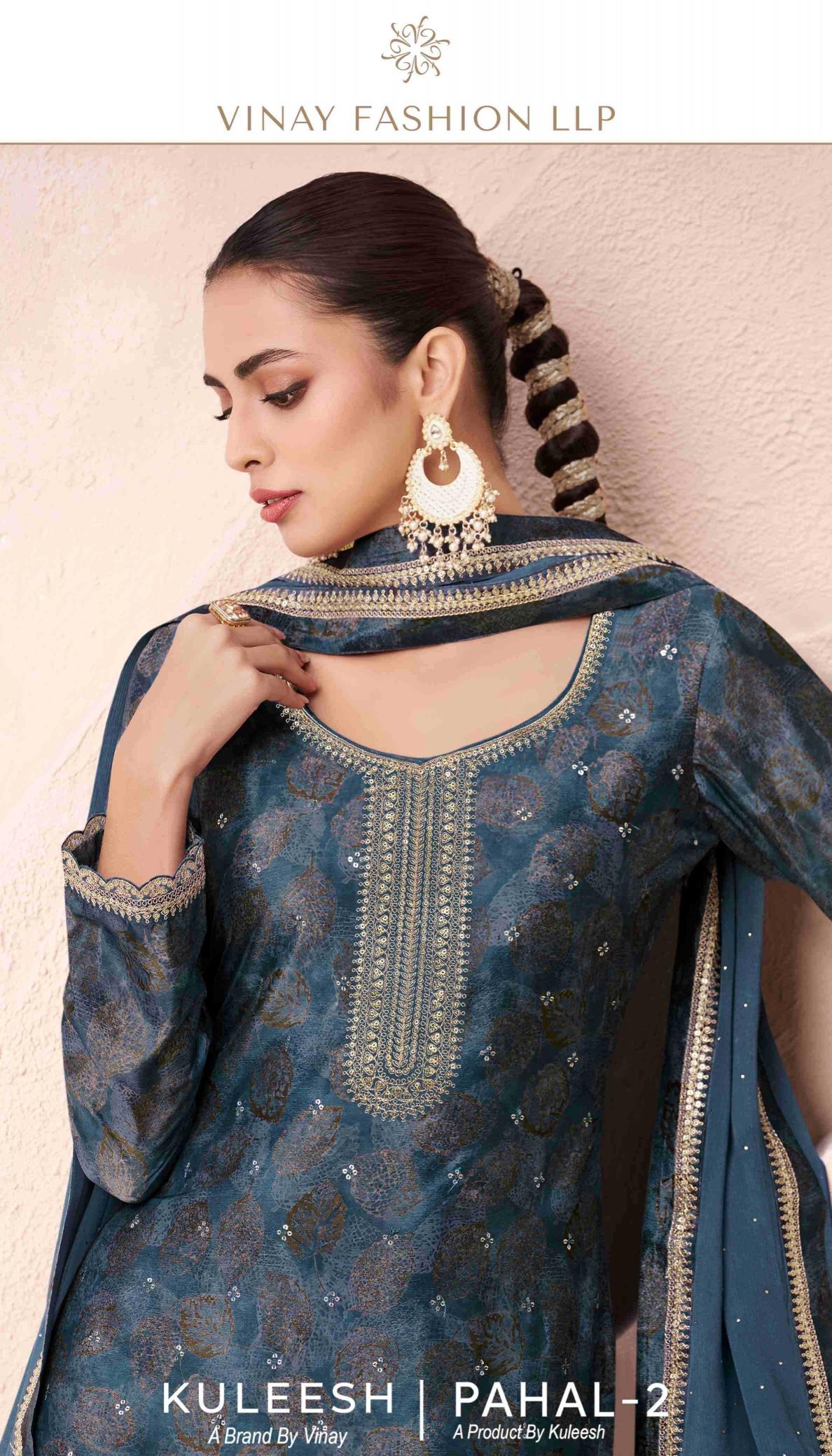 vinay pahal vol 2 series 70981-70984 DIGITAL PRINTED CHINON Wholesale Salwar Kameez in Surat