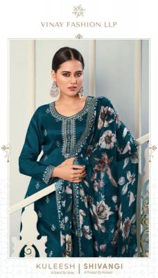 vinay shivangi series 71341-71344 MOONGA SILK Wholesale Salwar Kameez in Surat