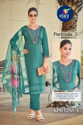 vitara fashion parimala vol 3 series 1285 roman Wholesale Salwar Kameez in Surat