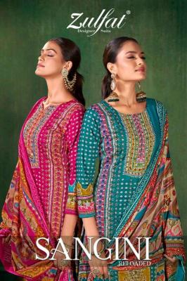 zulfat sangini series 593001-593006  Pure Jam Cotton Wholesale Salwar Kameez in Surat