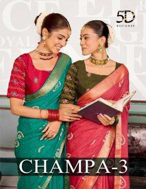 5d designer champa vol 3 series 41943-41948 MOSS Wholesale Saree in Surat