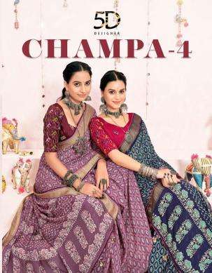 5d designer champa vol 4 series 41907-41912 MOSS MELLO Wholesale Saree in Surat