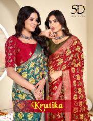 5d designer krutika series 41713-41718 ARMANI MOSS JARI Wholesale Saree in Surat