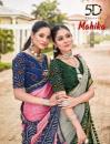 5d designer mahika series 40901-40906 KHADI MOSS Wholesale Saree in Surat